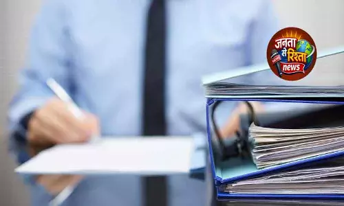 Gurugram, फरीदाबाद, सोनीपत और पंचकूला के IAS अधिकारी टॉप 100 DM की लिस्ट में शामिल Gurugram, फरीदाबाद, सोनीपत और पंचकूला के IAS अधिकारी टॉप 100 DM की लिस्ट में शामिल