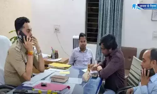 तहसीलदार को पीटने वाले BJP विधायक को पुलिस ने बनाया आरोपी, FIR दर्ज तहसीलदार को पीटने वाले BJP विधायक को पुलिस ने बनाया आरोपी, FIR दर्ज