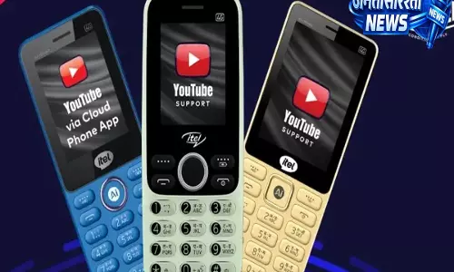 itel 4G फीचर फोन यूजर्स अब Jio के ₹123 प्लान से अनलिमिटेड वॉयस कॉलिंग का लाभ उठा सकेंगे