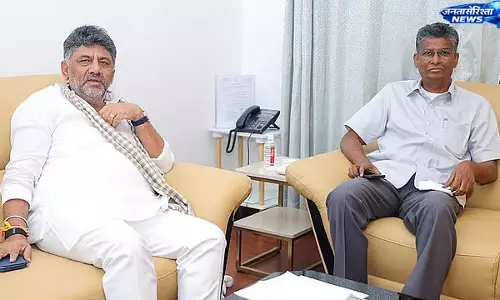 कर्नाटक कांग्रेस में नेतृत्व बदलाव की चर्चा तेज, KPCC अध्यक्ष पद को लेकर अटकलें बढ़ीं कर्नाटक कांग्रेस में नेतृत्व बदलाव की चर्चा तेज, KPCC अध्यक्ष पद को लेकर अटकलें बढ़ीं