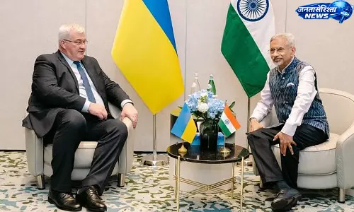 Jaishankar और यूक्रेनी विदेश मंत्री सिबिहा की मुलाकात Jaishankar और यूक्रेनी विदेश मंत्री सिबिहा की मुलाकात
