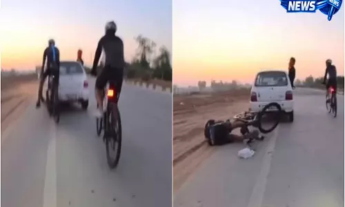पंजाब में हाईवे पर लूट का खौफ, सफेद कार सवार बदमाशों ने साइकिल सवारों को बनाया निशाना - VIDEO