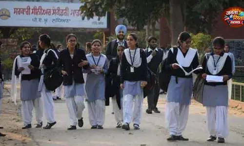 Punjab के सरकारी स्कूल शनिवार को ‘शिक्षा महोत्सव’ मनाएंगे Punjab के सरकारी स्कूल शनिवार को ‘शिक्षा महोत्सव’ मनाएंगे