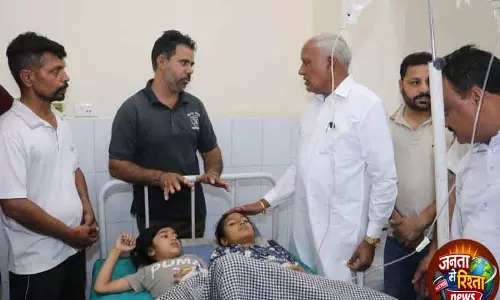 Punjab के संगरूर में शादी के बाद फूड पॉइज़निंग से 72 लोग अस्पताल में भर्ती Punjab के संगरूर में शादी के बाद फूड पॉइज़निंग से 72 लोग अस्पताल में भर्ती