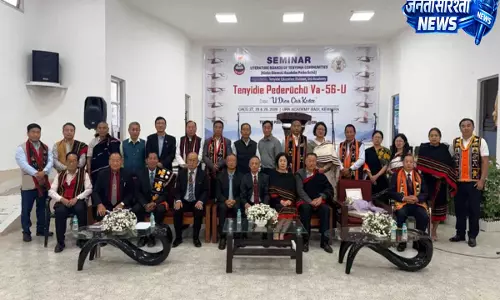 Kohima: टेन्यिडी सेमिनार में मातृभाषाओं के विलुप्त होने पर चिंता जताई गई Kohima: टेन्यिडी सेमिनार में मातृभाषाओं के विलुप्त होने पर चिंता जताई गई