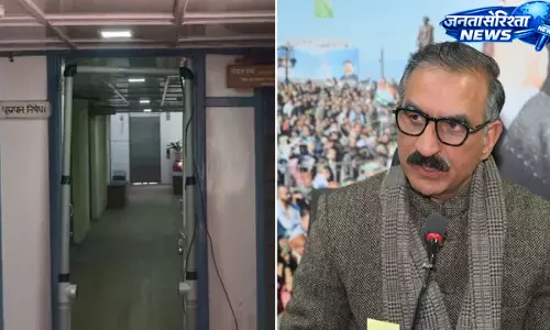 शिमला सचिवालय में CM कार्यालय का पुनर्निर्माण, वैकल्पिक दफ्तर में बैठेंगे मुख्यमंत्री शिमला सचिवालय में CM कार्यालय का पुनर्निर्माण, वैकल्पिक दफ्तर में बैठेंगे मुख्यमंत्री