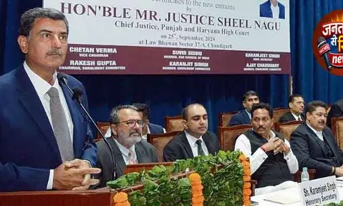 Punjab-Haryana हाई कोर्ट के CJ को सुप्रीम कोर्ट पद की सिफारिश Punjab-Haryana हाई कोर्ट के CJ को सुप्रीम कोर्ट पद की सिफारिश