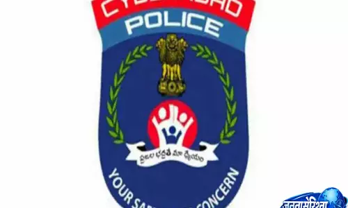 Cyberabad Police ने सोशल मीडिया यूज़र्स को निशाना बनाने वाले फर्जी ज्योतिष स्कैम को लेकर चेतावनी की जारी Cyberabad Police ने सोशल मीडिया यूज़र्स को निशाना बनाने वाले फर्जी ज्योतिष स्कैम को लेकर चेतावनी की जारी