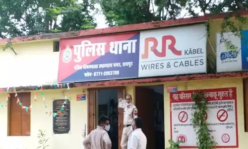 रायपुर : गहने लेकर नवविवाहिता हुई गायब, पति ने बताया लूटेरी दुल्हन