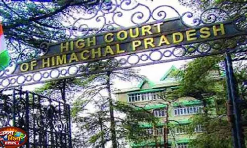 Himachal हाई कोर्ट ने कब्ज़ा हटाने की डेडलाइन तय की Himachal हाई कोर्ट ने कब्ज़ा हटाने की डेडलाइन तय की