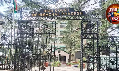 Himachal हाई कोर्ट ने अतिक्रमण हटाने की डेडलाइन तय की Himachal हाई कोर्ट ने अतिक्रमण हटाने की डेडलाइन तय की
