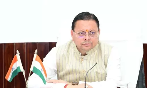 CM धामी ने ‘सौर जागरूकता स्मारिका’ का विमोचन किया