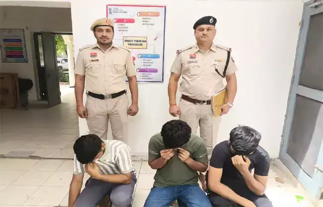 Sonipat: सोनीपत पुलिस की बड़ी कार्रवाई, साइबर ठगी में तीन गिरफ्तार Sonipat: सोनीपत पुलिस की बड़ी कार्रवाई, साइबर ठगी में तीन गिरफ्तार