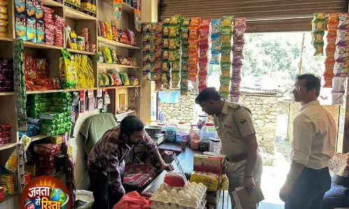 Chamba में तंबाकू बिक्री पर बड़ी कार्रवाई Chamba में तंबाकू बिक्री पर बड़ी कार्रवाई
