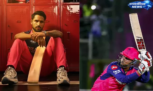 15 साल के वैभव सूर्यवंशी का IPL में धमाका, दुनिया के दिग्गज गेंदबाजों पर भारी पड़ रहे हैं 15 साल के वैभव सूर्यवंशी का IPL में धमाका, दुनिया के दिग्गज गेंदबाजों पर भारी पड़ रहे हैं