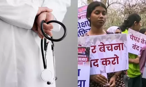 NEET पेपर लीक मामले में राजनाथ सिंह ले रहे बड़ी बैठक NEET पेपर लीक मामले में राजनाथ सिंह ले रहे बड़ी बैठक