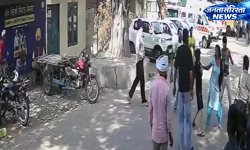 Punjab : मथुरा दास सिविल अस्पताल में दो पक्षों में भिड़ंत