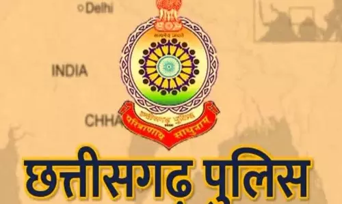 11 पुलिस अफसरों का हुआ ट्रांसफर, देखें लिस्ट