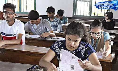 NEET UG और CUET UG 2026 परीक्षा का बदला शेड्यूल जारी NEET UG और CUET UG 2026 परीक्षा का बदला शेड्यूल जारी