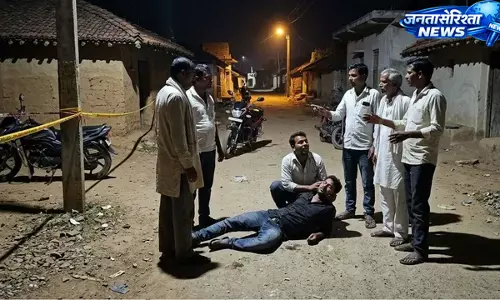 Jangipur गांव में अज्ञात अपराधियों की फायरिंग, 18 वर्षीय युवक गंभीर रूप से घायल Jangipur गांव में अज्ञात अपराधियों की फायरिंग, 18 वर्षीय युवक गंभीर रूप से घायल
