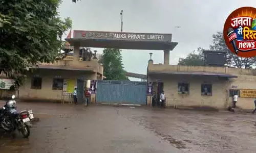 वन भूमि हड़पना: NGT ने आदेश का पालन न करने पर झारसुगुड़ा DFO पर जुर्माना लगाया वन भूमि हड़पना: NGT ने आदेश का पालन न करने पर झारसुगुड़ा DFO पर जुर्माना लगाया