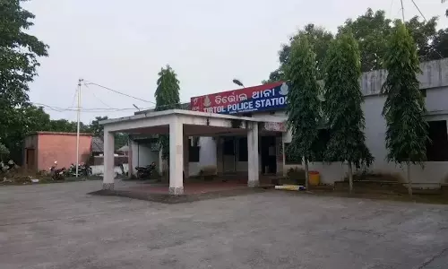 जगतसिंहपुर DRDA ऑफिस में महिला वॉशरूम से कथित सीक्रेट कैमरा मिलने से हड़कंप जगतसिंहपुर DRDA ऑफिस में महिला वॉशरूम से कथित सीक्रेट कैमरा मिलने से हड़कंप