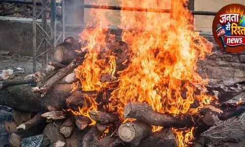 Balasore बेटों में लड़ाई; पुलिस ने बुज़ुर्ग महिला का अंतिम संस्कार किया Balasore बेटों में लड़ाई; पुलिस ने बुज़ुर्ग महिला का अंतिम संस्कार किया