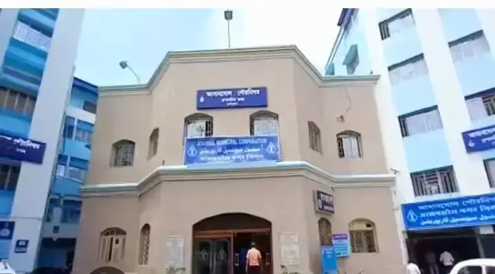 Asansol: सरकारी जमीन पर अतिक्रमण के खिलाफ आसनसोल निगम की सख्त कार्रवाई Asansol: सरकारी जमीन पर अतिक्रमण के खिलाफ आसनसोल निगम की सख्त कार्रवाई