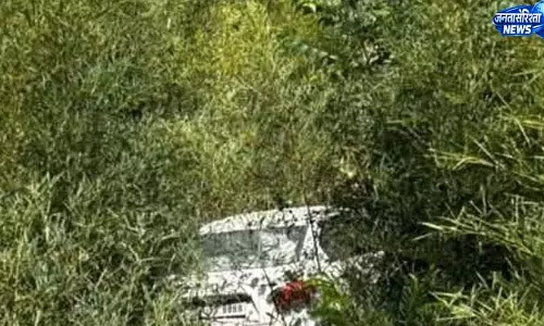 सोलन के सलोगड़ा में संदिग्ध शव मिलने से सनसनी