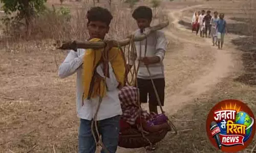 Khaprakhol स्लिंग में ले जाने से नवजातों की मौत का मामला Khaprakhol स्लिंग में ले जाने से नवजातों की मौत का मामला