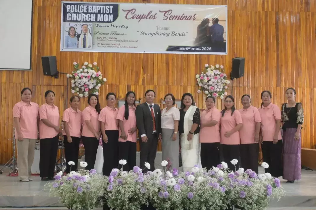 Nagaland: PBCM ने मोन में कपल्स सेमिनार होस्ट किया
