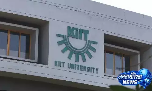 KIIT को इंटेलिजेंट वाइल्डलाइफ़ मॉनिटरिंग सेंसर डिवाइस के लिए पेटेंट मिला KIIT को इंटेलिजेंट वाइल्डलाइफ़ मॉनिटरिंग सेंसर डिवाइस के लिए पेटेंट मिला