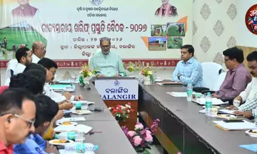 Bhubaneswar OSSC को जून डेडलाइन का पालन करने के निर्देश