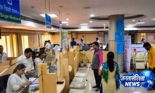 भुवनेश्वर SBI लोन धोखाधड़ी मामला: EOW ने बैंक की 3 महिला कर्मचारियों को गिरफ्तार किया भुवनेश्वर SBI लोन धोखाधड़ी मामला: EOW ने बैंक की 3 महिला कर्मचारियों को गिरफ्तार किया