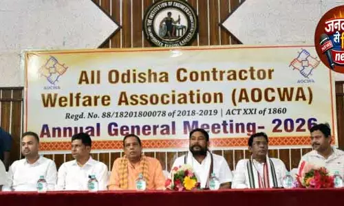 Bhubaneswar ठेकेदारों को दिए गए आश्वासन पूरे करें: AOCWA ने सरकार से कहा