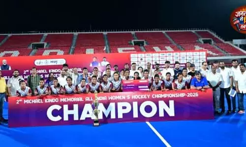 Bhubaneswar साउथ ईस्टर्न रेलवे ने महिला हॉकी चैंपियनशिप जीती Bhubaneswar साउथ ईस्टर्न रेलवे ने महिला हॉकी चैंपियनशिप जीती