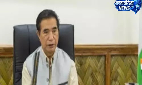 Mizoram: तुईवई नदी पर ₹2,289 करोड़ की हाइड्रोपावर परियोजना की तैयारी, ऊर्जा उत्पादन बढ़ाने पर जोर Mizoram: तुईवई नदी पर ₹2,289 करोड़ की हाइड्रोपावर परियोजना की तैयारी, ऊर्जा उत्पादन बढ़ाने पर जोर