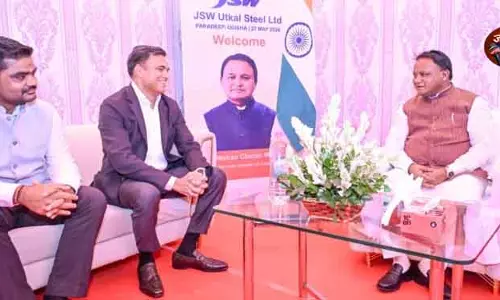 Bhubaneswar पारादीप में 65,000 करोड़ का स्टील प्लांट शुरू Bhubaneswar पारादीप में 65,000 करोड़ का स्टील प्लांट शुरू