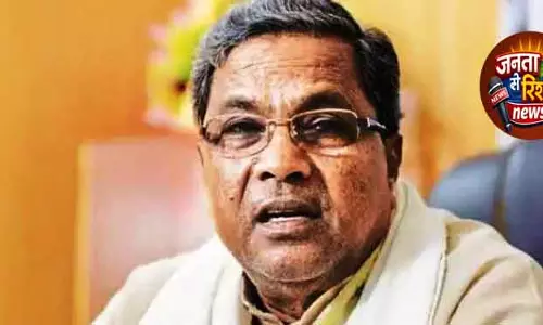 Bengaluru सिद्धारमैया इस्तीफा देंगे, शिवकुमार अगले सीएम होंगे