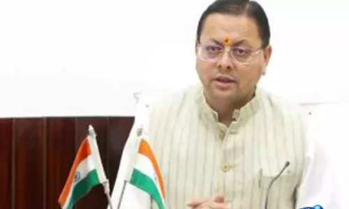उत्तराखंड के CM धामी ने सौर जागरूकता पुस्तिका का विमोचन किया; इसे हरित भविष्य की दिशा में एक कदम बताया उत्तराखंड के CM धामी ने सौर जागरूकता पुस्तिका का विमोचन किया; इसे हरित भविष्य की दिशा में एक कदम बताया