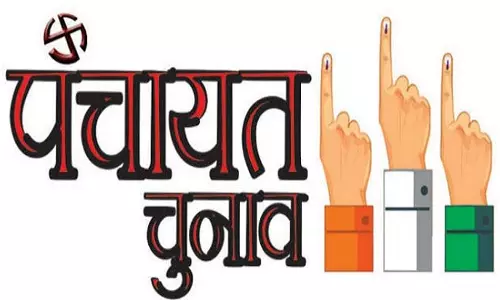 कांगड़ा में दूसरे चरण का मतदान 282 पंचायतों को मिलेंगे आज प्रधान
