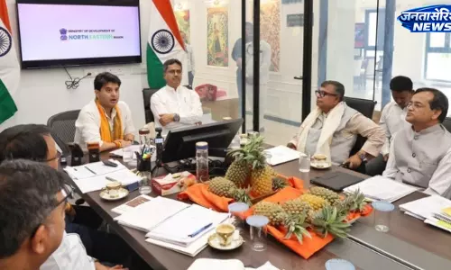 Tripura : 236 करोड़ का ‘मिशन क्वीन पाइनएप्पल’ लॉन्च, बनेगी नई वैल्यू चेन Tripura : 236 करोड़ का ‘मिशन क्वीन पाइनएप्पल’ लॉन्च, बनेगी नई वैल्यू चेन