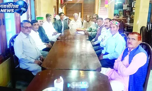 पेंशनर वेलफेयर एसोसिएशन की बैठक में सदस्यों ने मांगों को लेकर किया मंथन