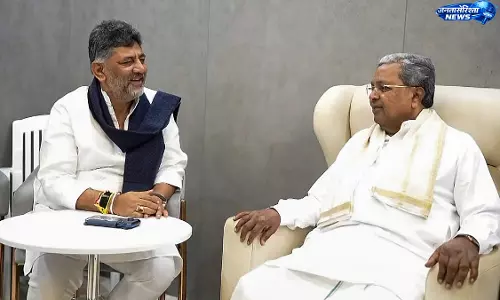 कर्नाटक में नेतृत्व परिवर्तन के संकेत, डीके शिवकुमार को मिल सकती है CM की जिम्मेदारी