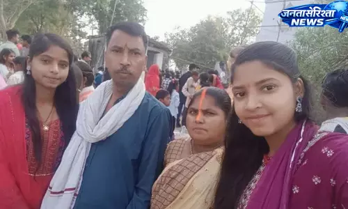 दो बहनों ने बढ़ाया मान, एक बिहार पुलिस में तो दूसरी BSF में बनी जवान दो बहनों ने बढ़ाया मान, एक बिहार पुलिस में तो दूसरी BSF में बनी जवान