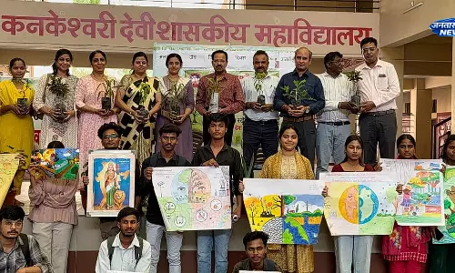 Indore में ‘प्रकृति संवाद: बायोडायवर्सिटी फेस्टिवल 2026’ का आयोजन Indore में ‘प्रकृति संवाद: बायोडायवर्सिटी फेस्टिवल 2026’ का आयोजन