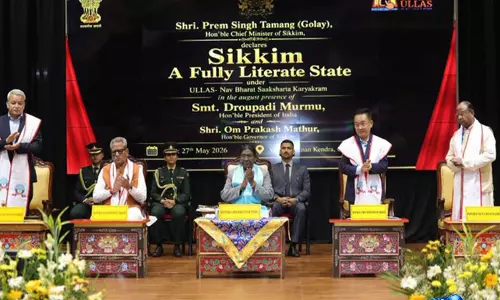 Sikkim पूर्ण साक्षर घोषित, ज्योतिरादित्य सिंधिया ने दी बधाई Sikkim पूर्ण साक्षर घोषित, ज्योतिरादित्य सिंधिया ने दी बधाई