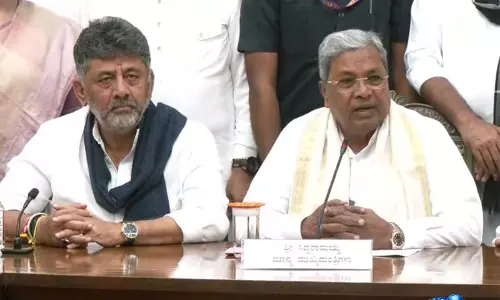 हम पूर्ण बहुमत में हैं, संविधान ही हमारा धर्म है: कर्नाटक के CM पद से इस्तीफ़ा देने के बाद सिद्धारमैया हम पूर्ण बहुमत में हैं, संविधान ही हमारा धर्म है: कर्नाटक के CM पद से इस्तीफ़ा देने के बाद सिद्धारमैया