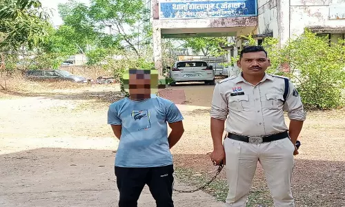 CG: महिला को अश्लील मैसेज भेजने वाला आरोपी गिरफ्तार
