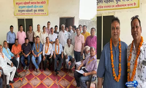 बहुमंजिला भवन के निर्माण को मूर्त रूप देना ही सर्वोच्च प्राथमिकता: Sanjay Pediwal बहुमंजिला भवन के निर्माण को मूर्त रूप देना ही सर्वोच्च प्राथमिकता: Sanjay Pediwal